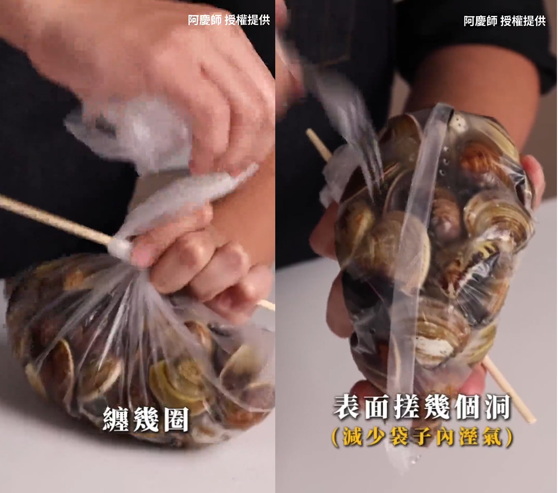 ▲▼蛤蠣吐沙「加1物」肉更鮮！名廚：冰3週保證活跳跳。（圖／阿慶師授權提供）