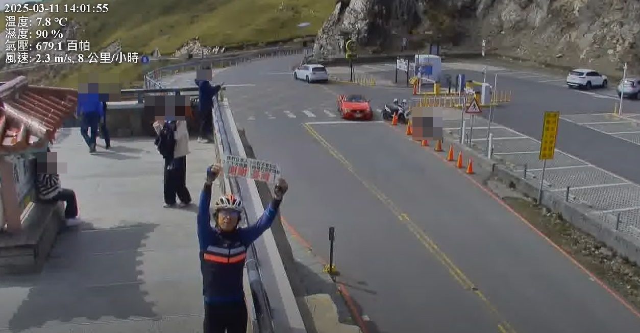 ▲▼             。（圖／翻攝自YouTube／台灣即時影像監視器）