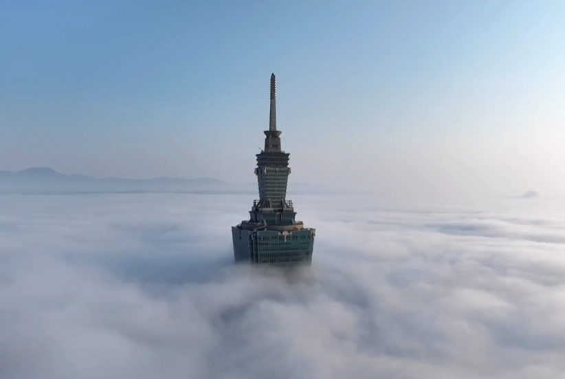 ▲台北101「穿破雲海」超壯觀。（圖／沈張鴻授權引用，下同）