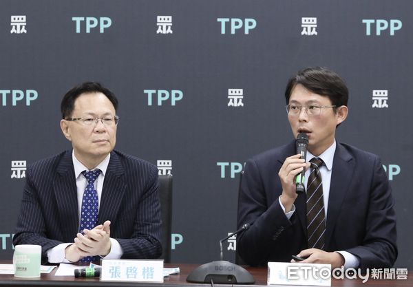 ▲▼民眾黨召開 民進黨政府貪腐浪費 A走的錢何時要討回 記者會。（圖／記者屠惠剛攝）