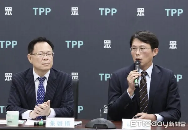 ▲▼民眾黨召開 民進黨政府貪腐浪費 A走的錢何時要討回 記者會。（圖／記者屠惠剛攝）