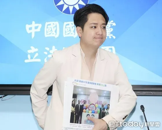 ▲▼立委羅廷瑋召開 踢爆衛福部擴大 兒童發展篩檢服務 誇大不實 台大兒醫根本沒執行 記者會。（圖／記者屠惠剛攝）