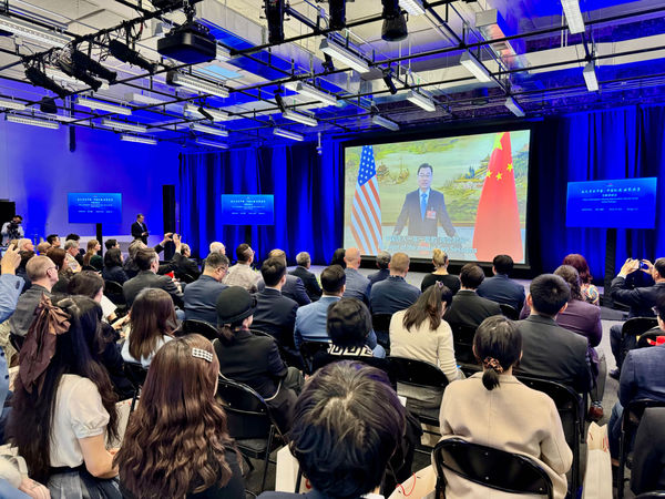 ▲▼大陸駐美大使謝鋒於「春天裡的中國」全球對話會美國專場上致辭。（圖／翻攝自大陸駐美大使館網站）