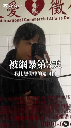 ▲▼NanaQ。（圖／翻攝自Instagram／nanaq1111）