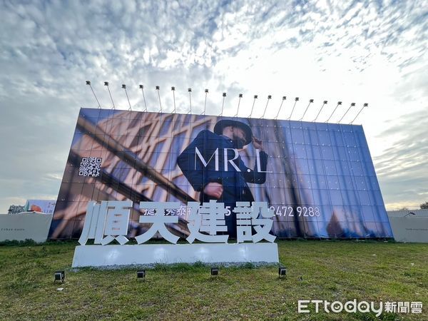 ▲▼  順天「MR.L」坐享文心秀泰商場第一排          。（圖／記者陳筱惠攝）