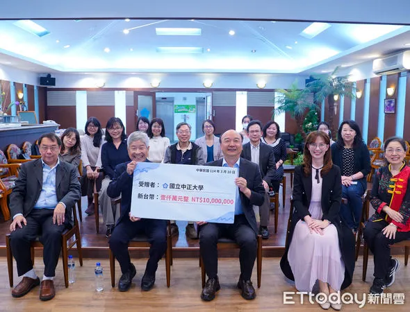 ▲▼  台灣超高齡社會學術研究　戴浩一捐款千萬設立研究基金    。（圖／中正大學提供）