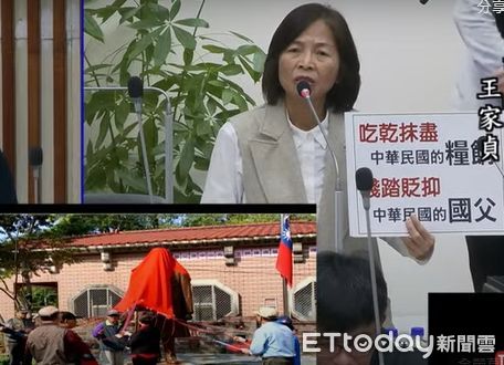 ▲台南市議會臨時會首日，國民黨議員認為台南市府團隊，處理0121楠西大地震不積極，仍有災民至今還住在帳篷和自家車上，將延後專案報告。（圖／記者林東良翻攝，下同）