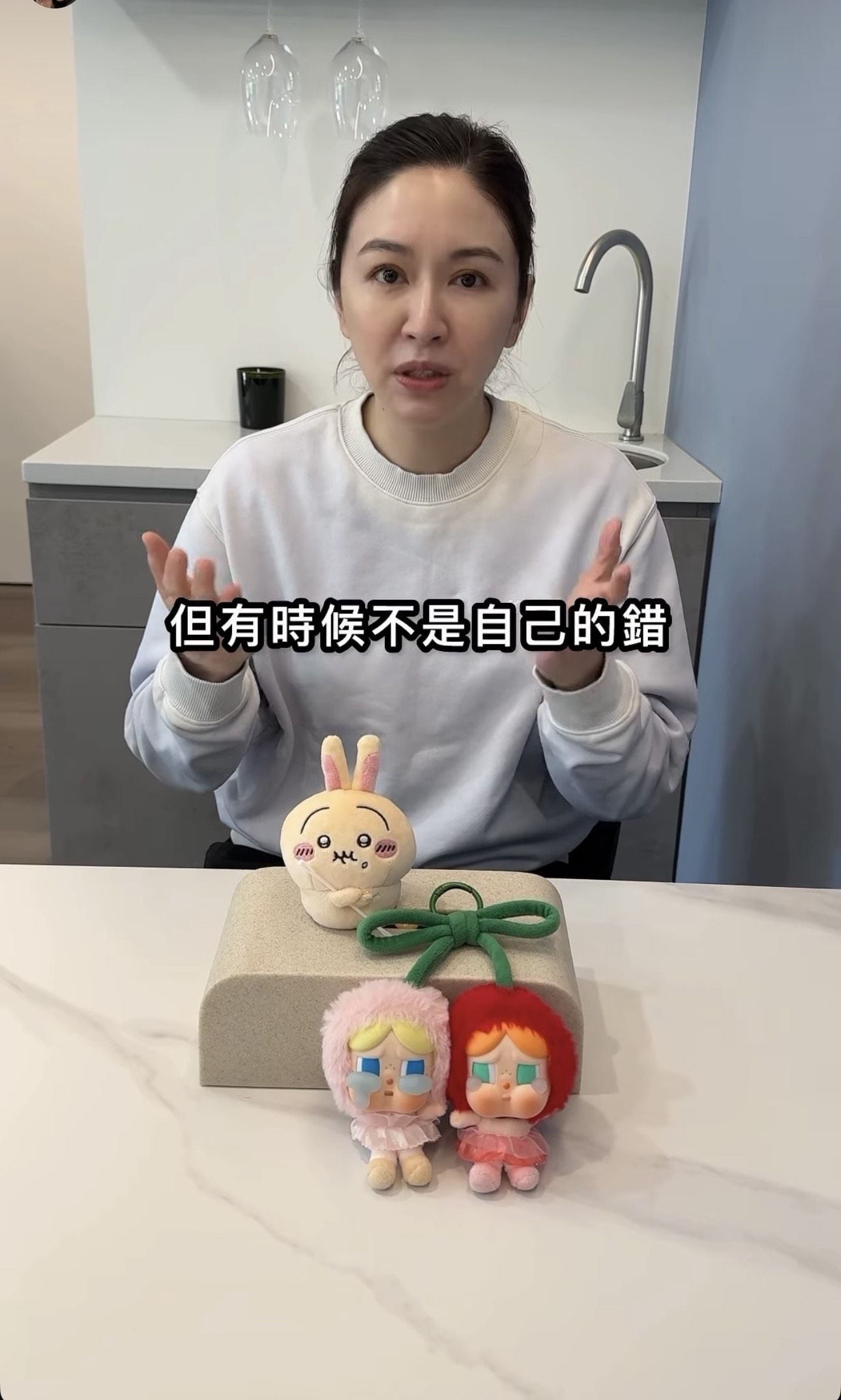 ▲▼ crybaby           。（圖／翻攝IG）