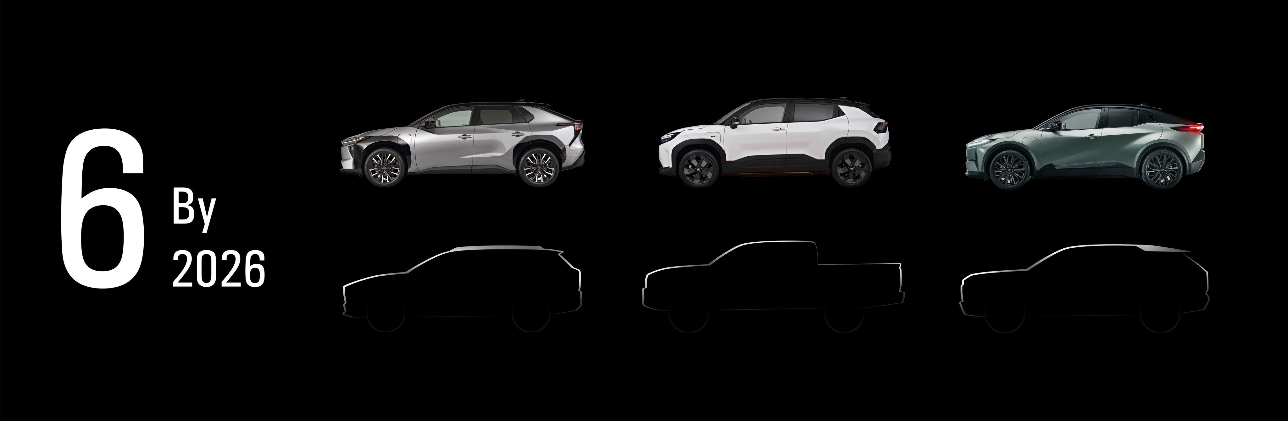▲TOYOTA電動車