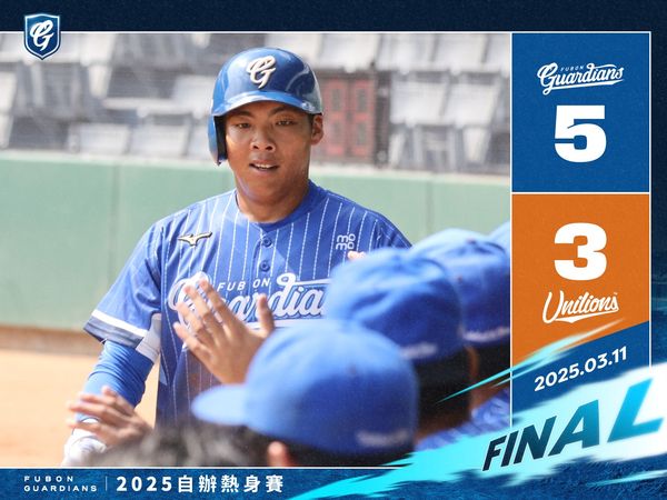 ▲▼ 林安可開轟白搭！悍將5比3勝統一獅　熱身賽8連不敗  。（圖／富邦悍將提供）