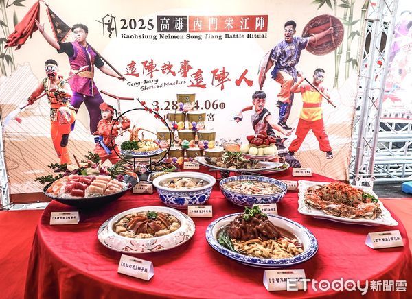 ▲每桌1萬2000元！高雄宋江宴開放訂席「僅5天可搶」。（圖／記者黃士原攝）