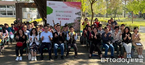▲衛生福利部台南教養院11日辦理「愛吾礙」師生聯展開幕活動。（圖／記者林東良翻攝，下同）