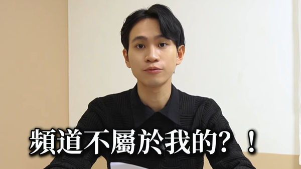▲▼Andy（圖／翻攝自YouTube／Andy老師）