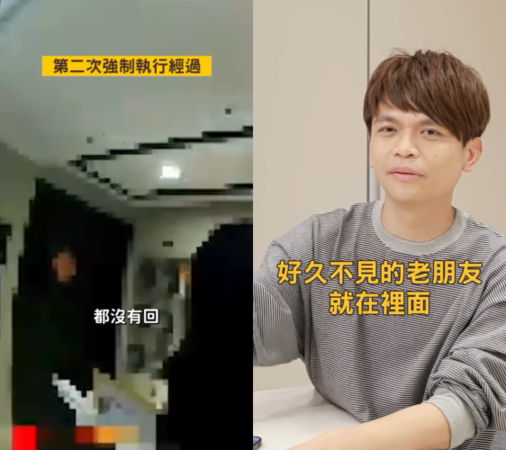 ▲▼蔡阿嘎討錢「蘿拉躲廁所鎖門」被搜毒品辯：承認但不是我的。（圖／翻攝自Instagram／yga0721）