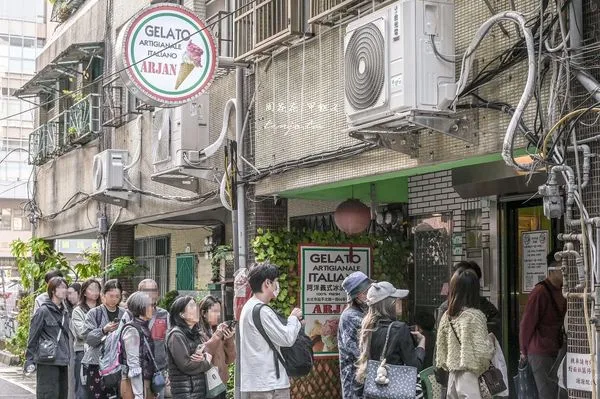 ▲▼阿洋義式冰淇淋 外國老闆曾旅居義大利！台北平價好吃開心果冰淇淋推薦。（圖／部落客周花花授權提供）