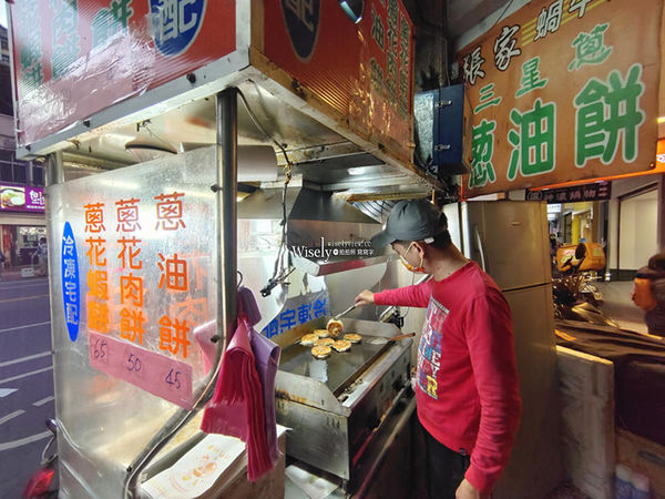 ▲▼蝸牛式三星蔥內饀，鮮肉口味外還有整尾大蝦。（圖／部落客wisely授權提供）