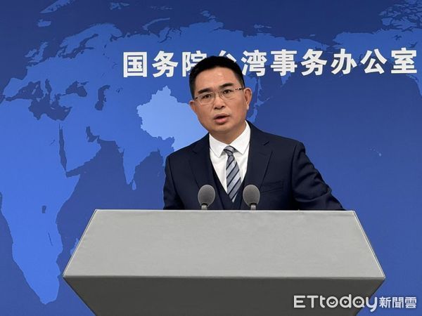 ▲▼ 大陸國台辦發言人陳斌華（2025.3.12）            。（圖／記者任以芳攝）
