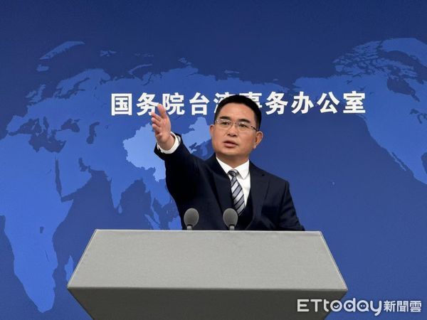▲▼ 大陸國台辦發言人陳斌華（2025.3.12）            。（圖／記者任以芳攝）