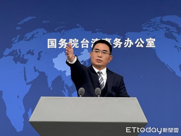 ▲▼ 大陸國台辦發言人陳斌華（2025.3.12）            。（圖／記者任以芳攝）