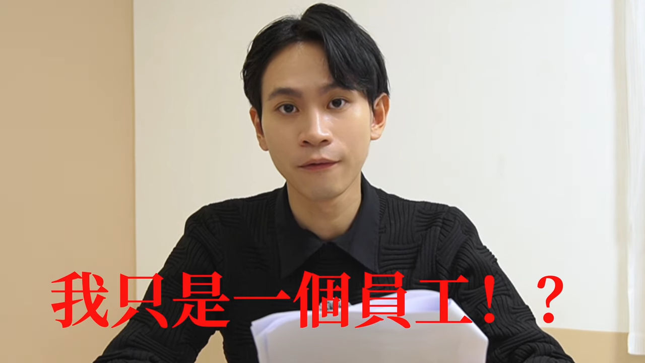 ▲▼Andy（圖／翻攝自YouTube／Andy老師）