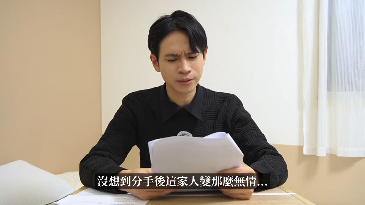 ▲▼Andy（圖／翻攝自YouTube／Andy老師）