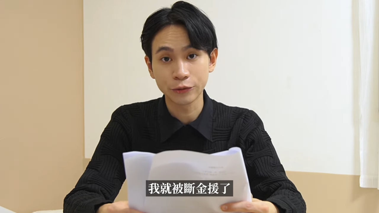 ▲▼Andy（圖／翻攝自YouTube／Andy老師）
