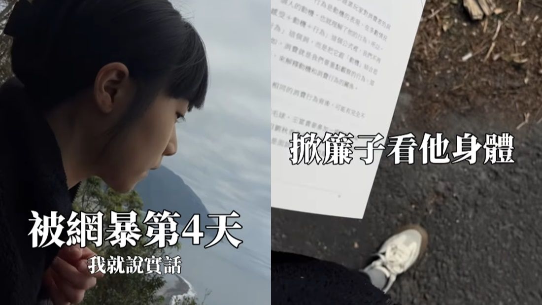 ▲NanaQ。（圖／翻攝自Instagram／nanaq1111）