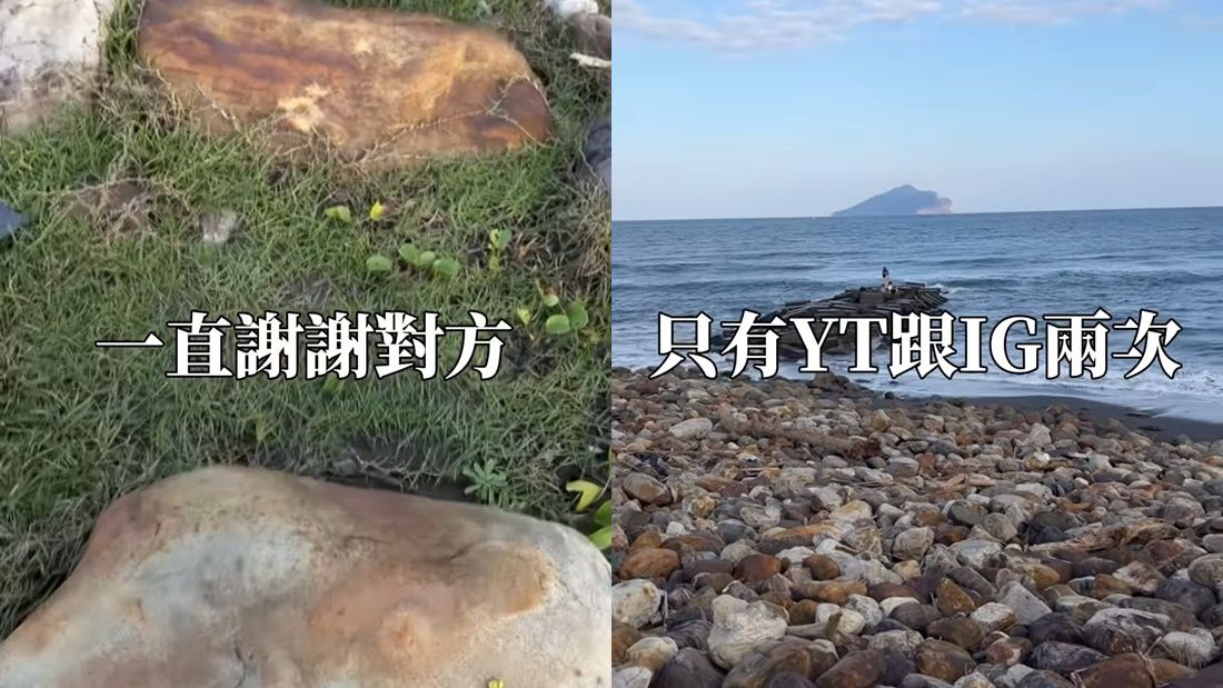 ▲NanaQ。（圖／翻攝自Instagram／nanaq1111）
