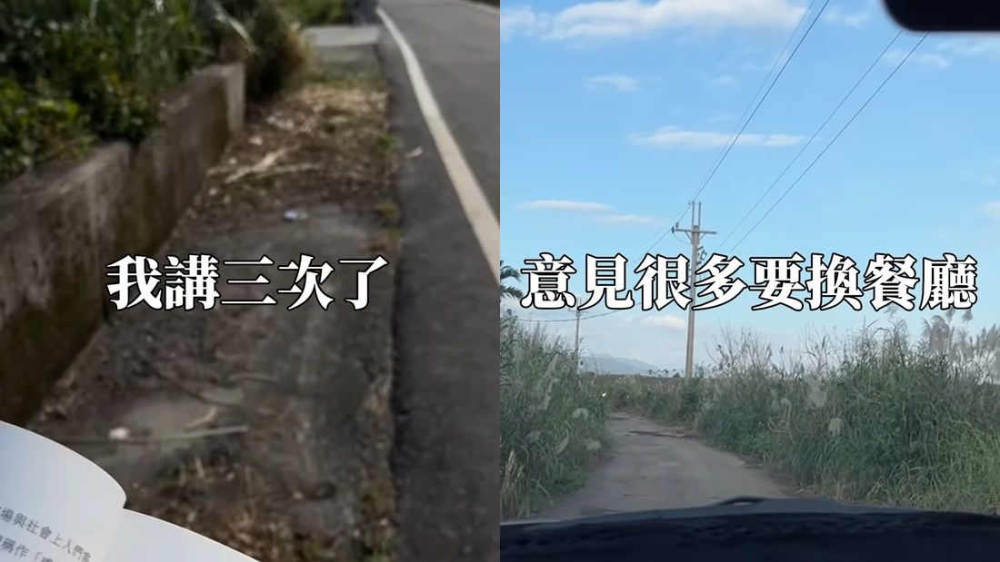 ▲NanaQ。（圖／翻攝自Instagram／nanaq1111）