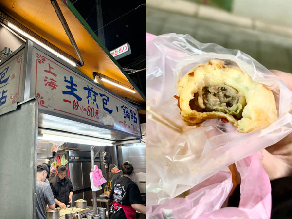 ▲▼通化夜市5家人氣美食。（圖／ReadyGo提供）