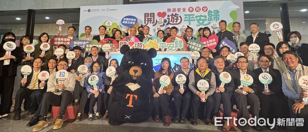 ▲▼觀光署宣布啟動「旅遊安全周」（圖／記者李姿慧攝）