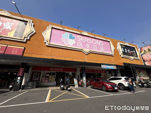 ▲▼ 四季百貨太平店            。（圖／記者陳筱惠攝）