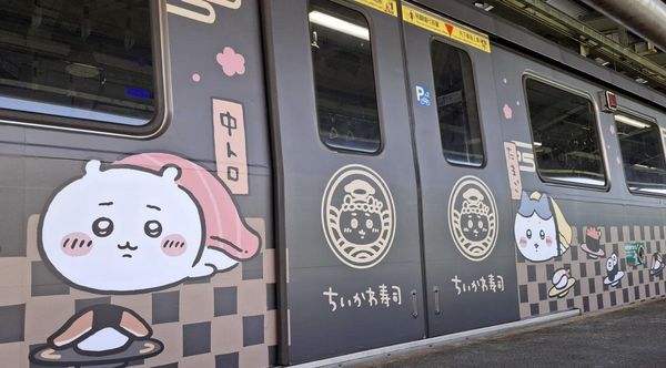 ▲▼吉伊卡哇現蹤北捷板南線。（圖／台北捷運公司提供）