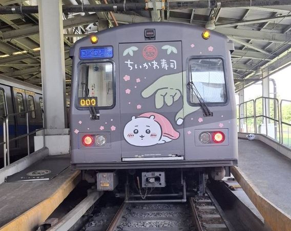 ▲▼吉伊卡哇現蹤北捷板南線。（圖／台北捷運公司提供）