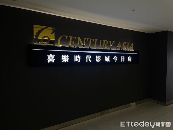 ▲▼西門町電影一條街+1！喜樂時代影城今日店進駐。（圖／記者許宥孺翻攝）
