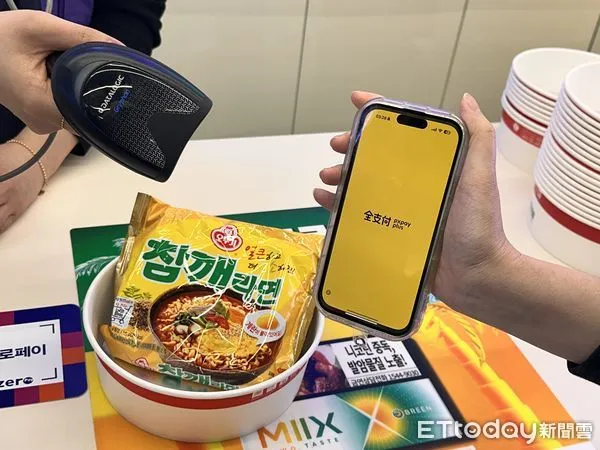 ▲▼「全支付」在韓國開通跨境支付服務，首波多達190萬個據點可用，囊括便利商店、文化景點、餐廳、市場、醫美、文創店、追星周邊等。（圖／記者林育綾攝）