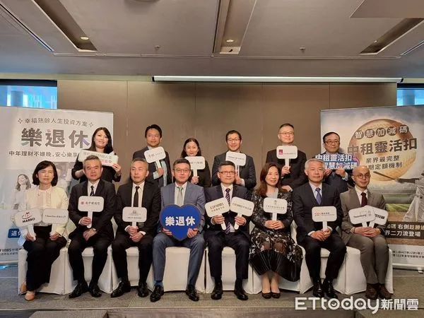 ▲▼中租基金平台。（圖／記者巫彩蓮攝）