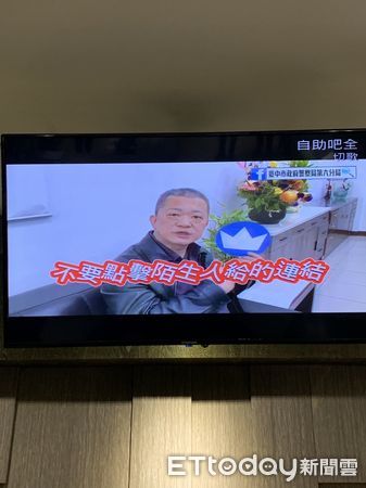 ▲▼台中警六分局長周俊銘頻繁出現在酒店，原來是灌輸防詐觀念。（圖／警方提供，下同）