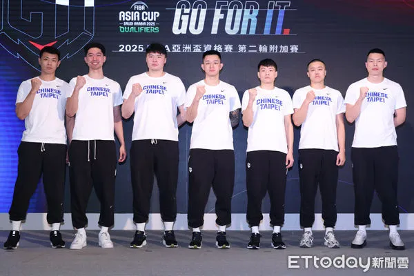 ▲▼   中華男籃 2025 FIBA 亞洲盃資格賽 第二輪附加賽 記者會。（圖／記者黃克翔攝）