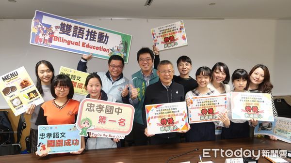 ▲台南市教育局推動全市「英語日活動」、「全年級全班性英語競賽」、「課餘時間10分鐘說英語」等活動。（圖／記者林東良翻攝，下同）