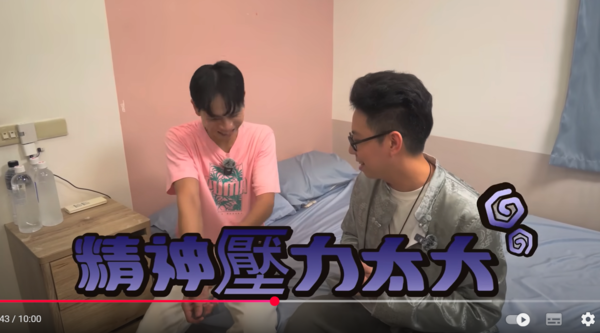 ▲▼Andy。（圖／翻攝自YouTube／Andy老師）