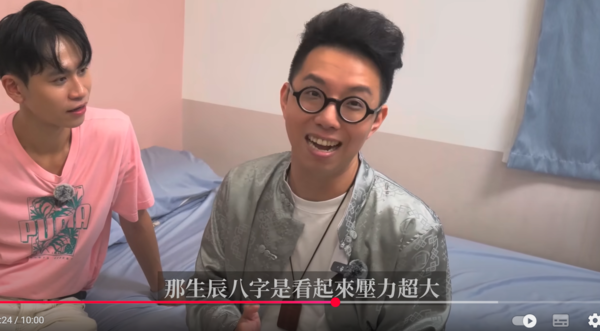 ▲▼Andy。（圖／翻攝自YouTube／Andy老師）