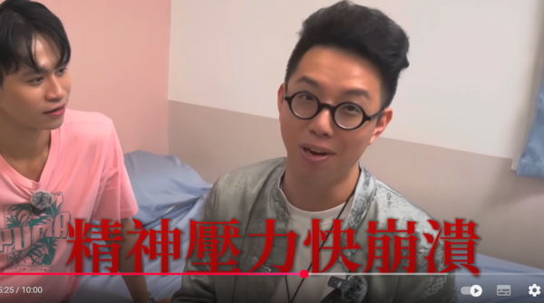 ▲▼Andy。（圖／翻攝自YouTube／Andy老師）