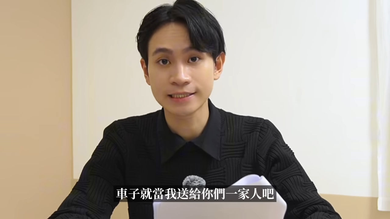 ▲▼Andy（圖／翻攝自YouTube／Andy老師）