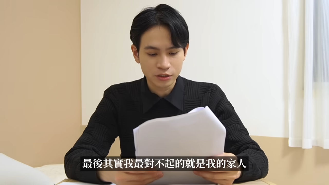 ▲▼Andy。（圖／翻攝自YouTube／Andy老師）
