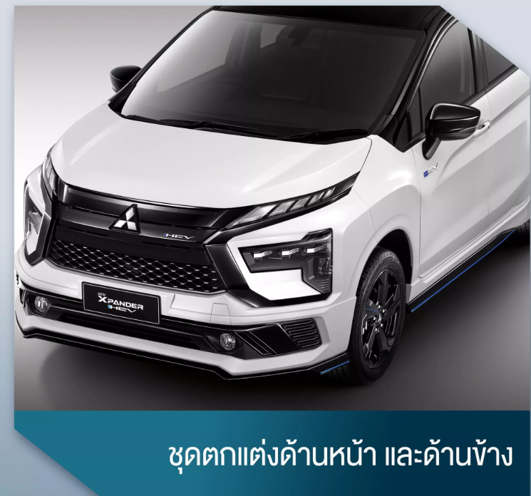 ▲泰國推出顏值超帥的三菱Xpander、Xpander Cross特仕車。（圖／翻攝自三菱）