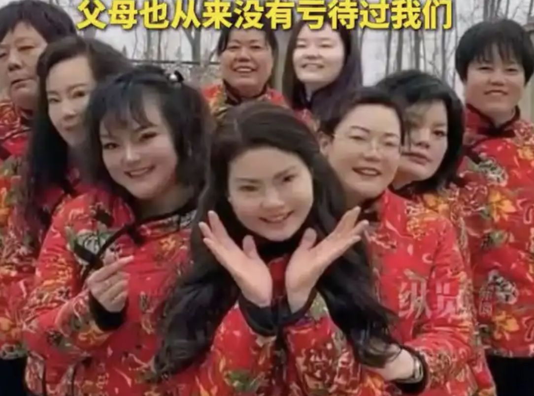 ▲江蘇「9姐妹」在影音平台上分享生活趣事。（圖／翻攝瀟湘晨報）