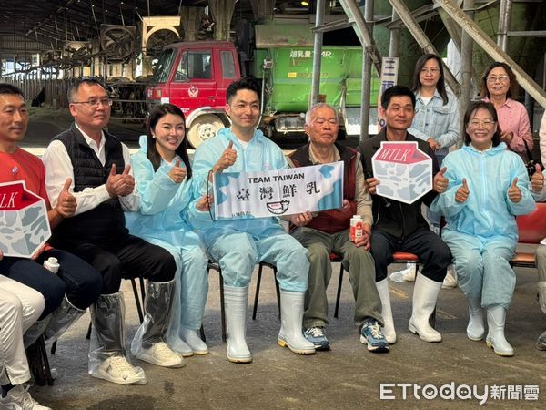 ▲蔣萬安今日考察本土鮮乳的產製過程，以及確保乳品來源充足，雲林縣副縣長謝淑亞率縣府團隊以及立法委員張嘉郡與會。（圖／記者游瓊華翻攝）