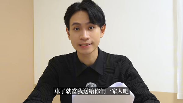 ▲▼Andy（圖／翻攝自YouTube／Andy老師）