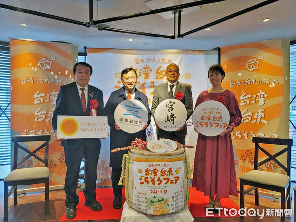 ▲「台東祭」成功進軍日本南九州。（圖／記者楊漢聲翻攝）